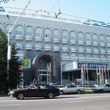 Otrar Hotel อัลมาตี ภายนอก รูปภาพ